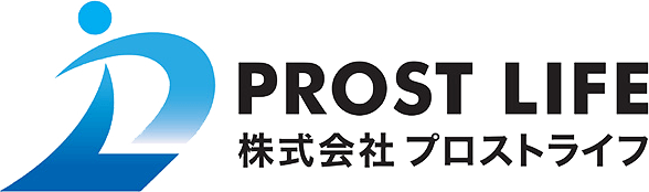 失敗しない家づくりを支える株式会社プロストライフ